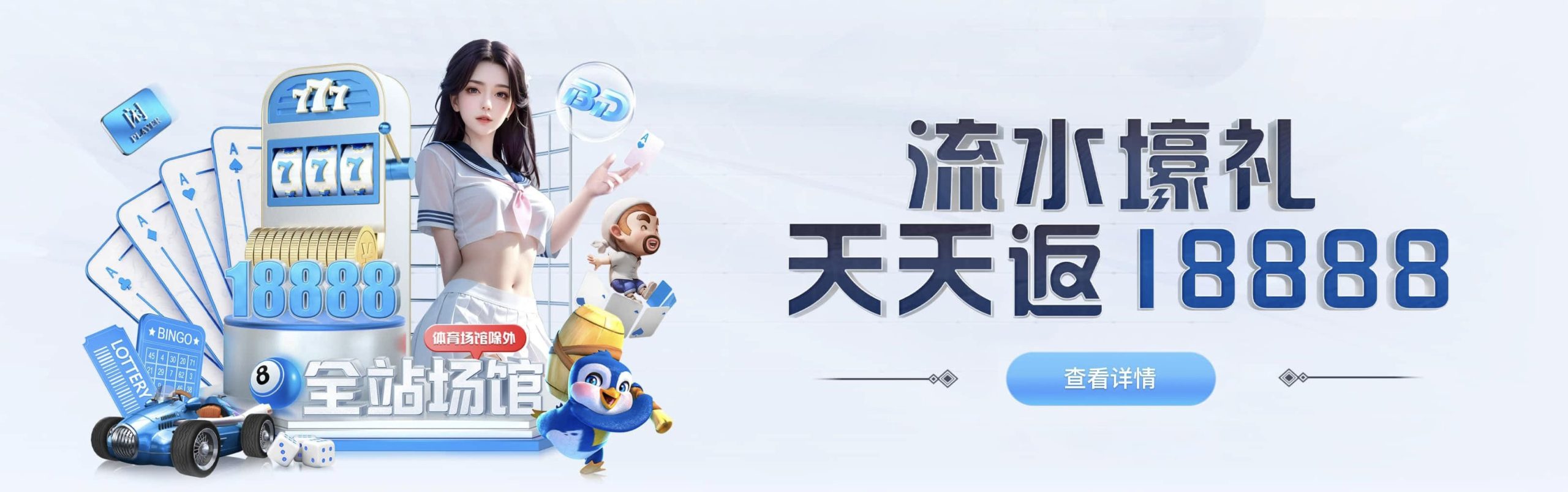 博鱼·(boyu)体育官方网站-BOYU SPORTS