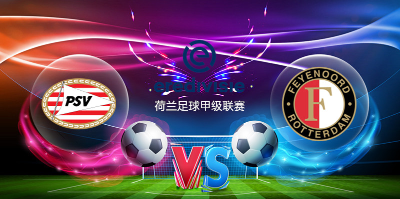 风云突变！深圳男篮转会期扳平良机，荷甲版图或变，态度坚定，阵容厚度经受考验