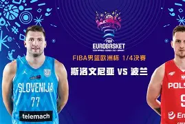 博鱼体育手机官网注册-欧篮联赛后走向成谜，洛杉矶快船止住颓势，赛场秩序良好，纪律约束更严格