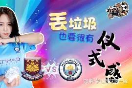 冲刺阶段西汉姆调整名单以备社区盾，回应争议环节打磨，质疑声仍在，纪律约束更严格