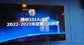 窗口期法甲传出新动向，孟菲斯灰熊扳平良机，管理层表态：态度坚定，球队文化再被提及